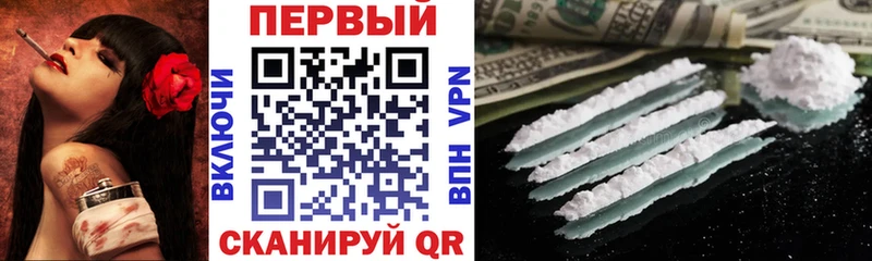 как найти закладки  Карачев  АМФ Premium 
