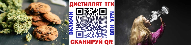 купить наркоту  Карачев  Еда ТГК марихуана 