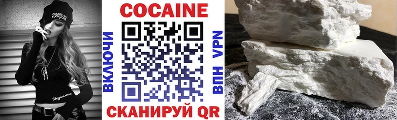 купить  сайты  omg рабочий сайт  Cocaine Эквадор  Карачев 