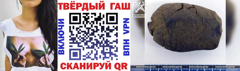 мориарти состав  Карачев  ГАШИШ гарик 