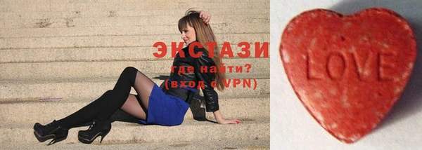 дмт Абдулино