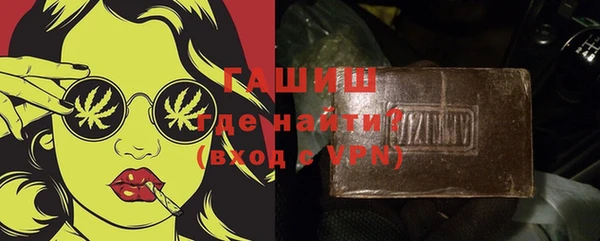 герыч Алексеевка