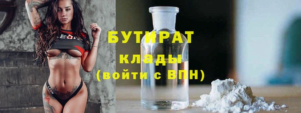 дурь Алзамай