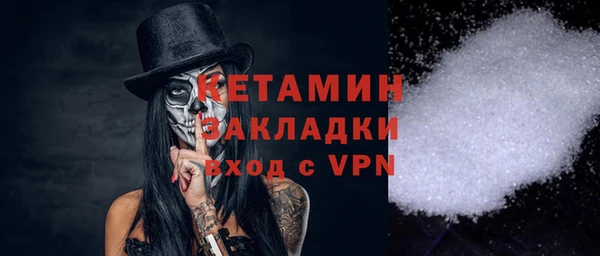 твердый Алексин