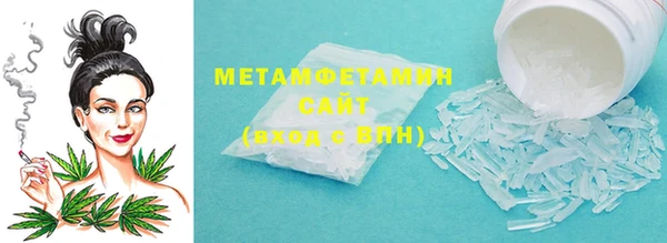 марки lsd Семилуки