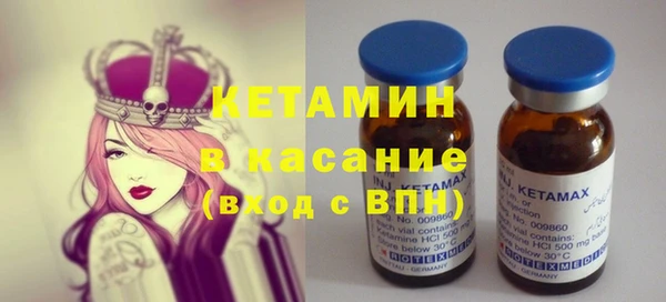 дмт Абдулино