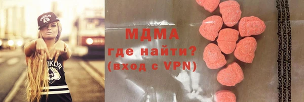 твердый Алексин