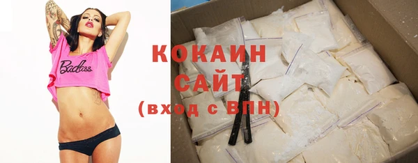 дмт Абдулино