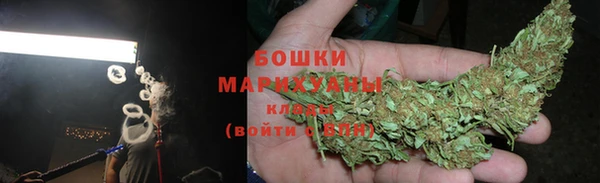кокаин Абаза