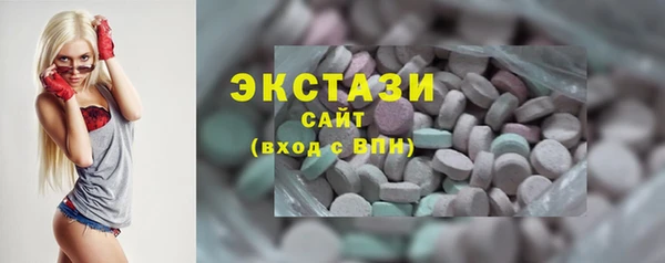 дмт Абдулино