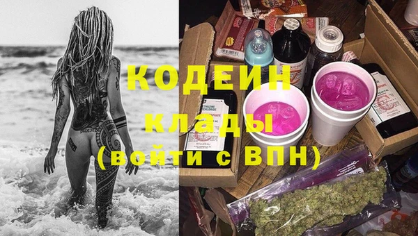 дмт Абдулино