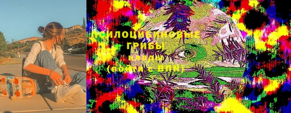 MESCALINE Семикаракорск