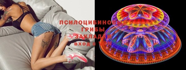 дмт Абдулино