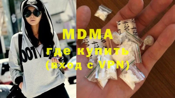 дурь Алзамай
