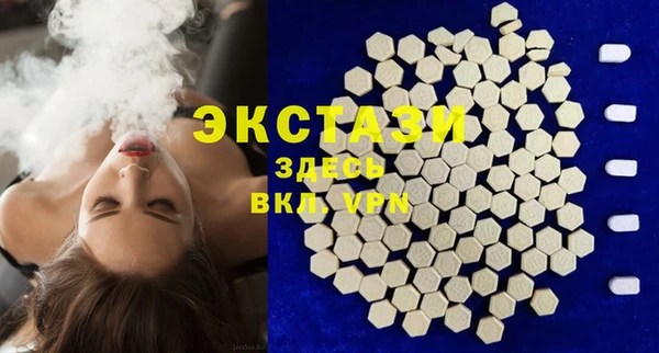 дурь Алзамай