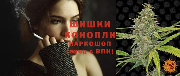 кокаин колумбия Абинск