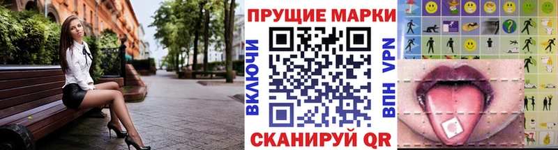 omg как зайти  Карачев  Марки 25I-NBOMe 1,8мг 
